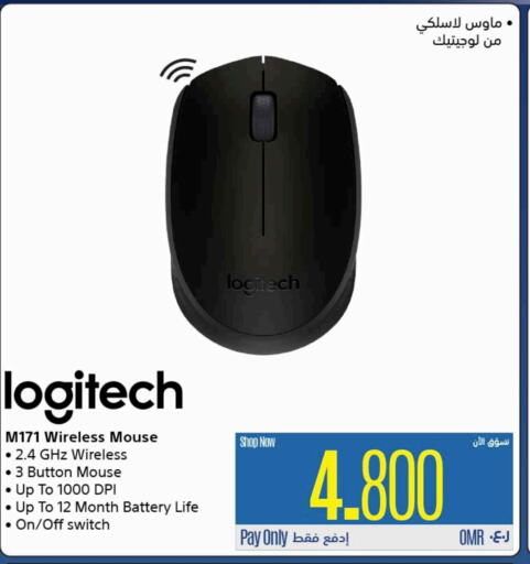 LOGITECH Keyboard / Mouse available at eXtra in Oman - Muscat