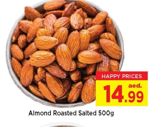 الفواكه المجففة و التمور in نيومارت هايبرماركت, UAE Offers - الإمارات العربية المتحدة available at نيومارت هايبرماركت in الإمارات العربية المتحدة , الامارات - الشارقة / عجمان
