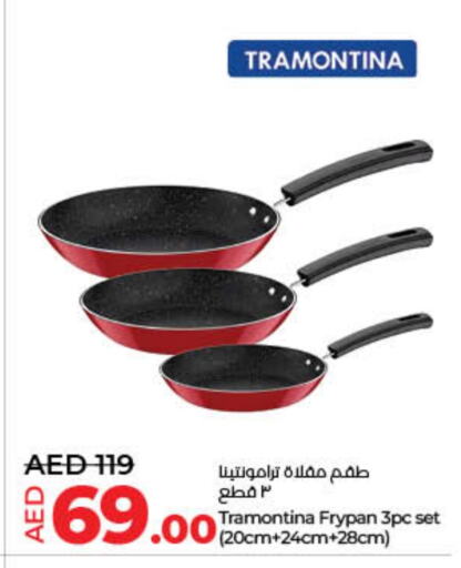 available at Lulu Hypermarket in UAE - Umm al Quwain