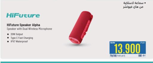 Accessories - Electronics in eXtra, Oman Offers - Oman Earphone available at eXtra in Oman - Sohar