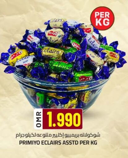Chocolates & Candies in KM Trading , Oman Offers - Oman available at KM Trading in Oman - Muscat