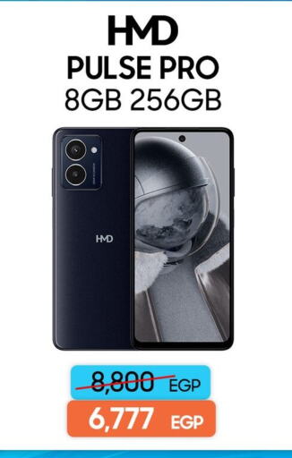 available at Dream 2000  in Egypt - Cairo