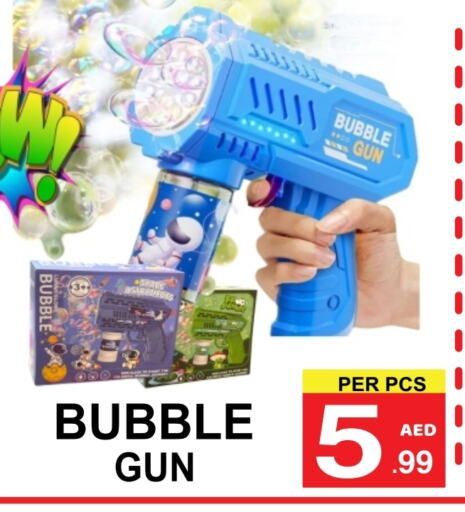 available at Gift Point in UAE - Dubai