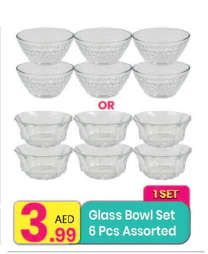معدات الطعام وتقديمه in مركز كل يوم, UAE Offers - الإمارات العربية المتحدة available at مركز كل يوم in الإمارات العربية المتحدة , الامارات - الشارقة / عجمان