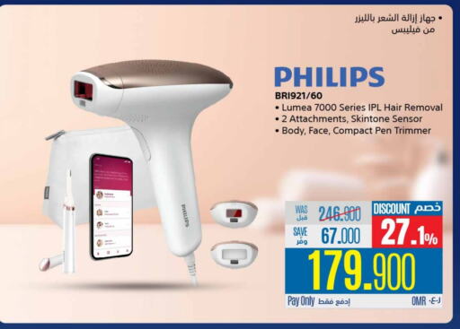 Shaving & Hair Removal in eXtra, Oman Offers - Oman PHILIPS Hair Remover available at eXtra in Oman - Muscat