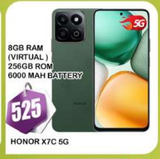 HONOR available at AL MADINA (Dubai) in UAE - Dubai