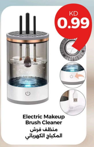 اكسسوارات شعر available at توصيل  in الكويت - محافظة الأحمدي