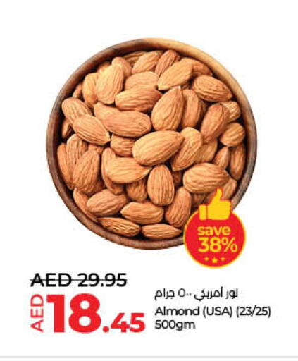 available at Lulu Hypermarket in UAE - Umm al Quwain