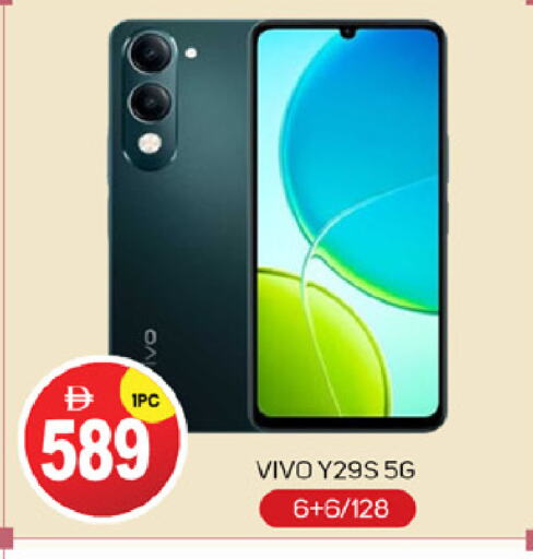 VIVO available at TALAL MARKET in UAE - Dubai