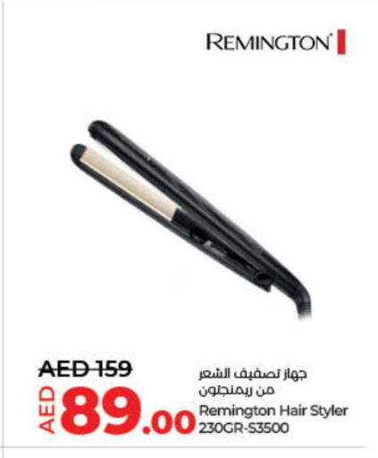 available at Lulu Hypermarket in UAE - Dubai