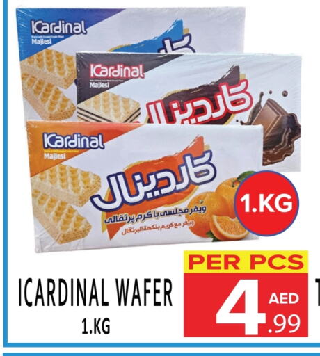 available at DAY STAR DEPARTMENT STORE.L.LC in UAE - Dubai