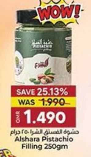 Sauces & Spreads in KM Trading , Oman Offers - Oman available at KM Trading in Oman - Salalah