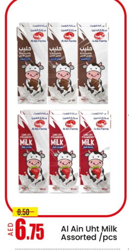 Milk & Laban in Mango Hypermarket LLC, UAE Offers - United Arab Emirates AL AIN Long Life / UHT Milk available at Mango Hypermarket LLC in UAE - Ras al Khaimah