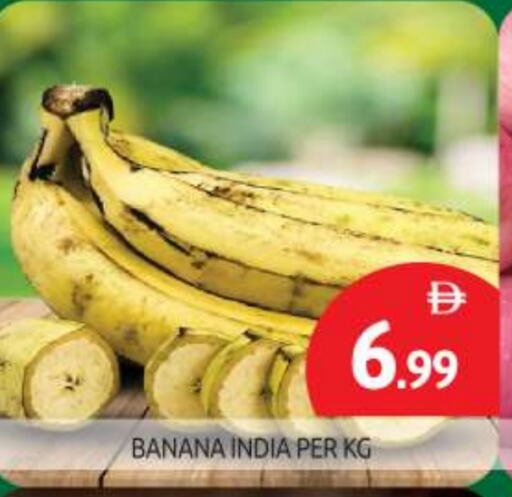 Banana from India available at BIGmart in UAE - Dubai