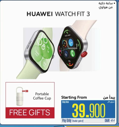 Smart Watch in eXtra, Oman Offers - Oman HUAWEI available at eXtra in Oman - Ibri