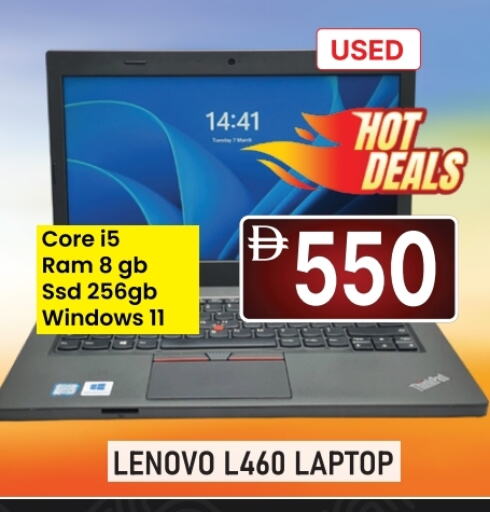 LENOVO Laptop available at AL MADINA (Dubai) in UAE - Dubai