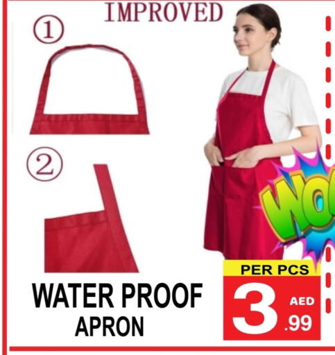 available at جفت بوينت in الإمارات العربية المتحدة , الامارات - دبي