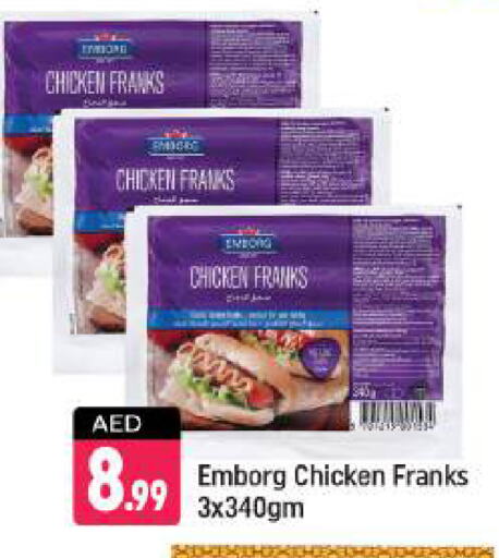 Chicken Franks available at Shaklan  in UAE - Dubai