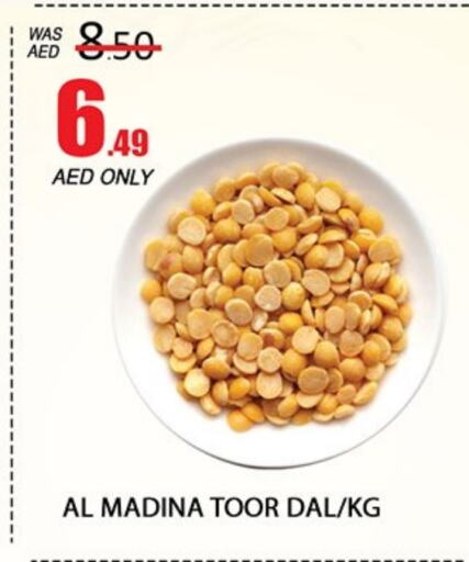 available at Al Madina  in UAE - Dubai