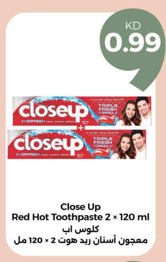 CLOSE UP Toothpaste available at Taw9eel.com in Kuwait - Ahmadi Governorate