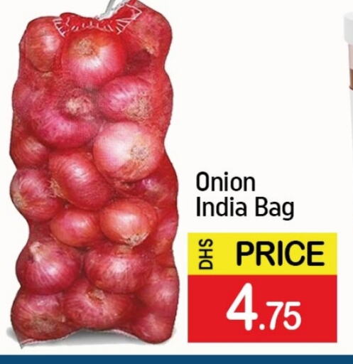 Fresh Vegetables in Mango Hypermarket LLC, UAE Offers - United Arab Emirates Onion from India available at Mango Hypermarket LLC in UAE - Sharjah / Ajman