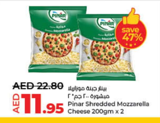 Cheese & Cream in Lulu Hypermarket, UAE Offers - United Arab Emirates PINAR Mozzarella available at Lulu Hypermarket in UAE - Sharjah / Ajman