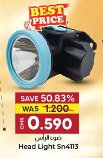 available at KM Trading  in Oman - Muscat