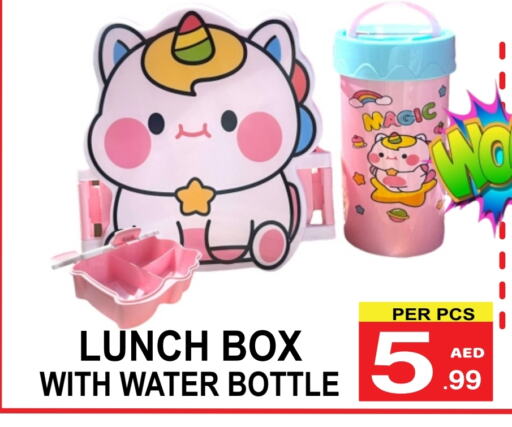 available at Gift Point in UAE - Dubai