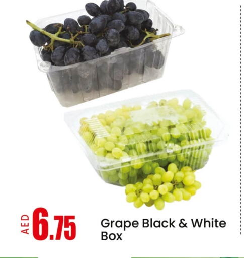 فاكهة طازجة in مانجو هايبرماركت, UAE Offers - الإمارات العربية المتحدة عنب available at مانجو هايبرماركت in الإمارات العربية المتحدة , الامارات - الشارقة / عجمان