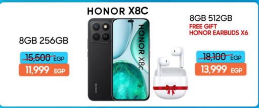 HONOR available at Dream 2000  in Egypt - Cairo