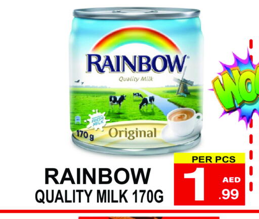 RAINBOW Fresh Milk available at Gift Point in UAE - Dubai