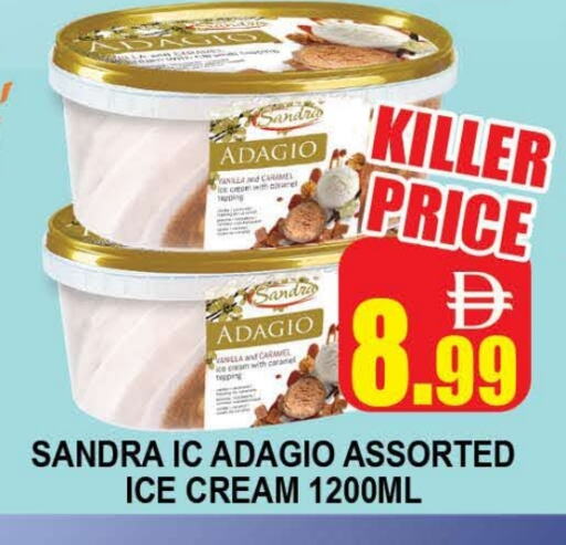 available at AL MADINA (Dubai) in UAE - Dubai