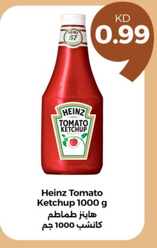 HEINZ Tomato Ketchup available at Taw9eel.com in Kuwait - Kuwait City