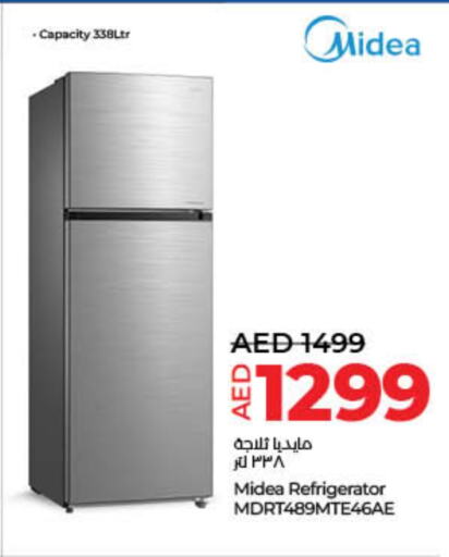 ميديا ثلاجة available at لولو هايبرماركت in الإمارات العربية المتحدة , الامارات - دبي