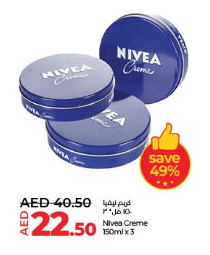 نيفيا available at لولو هايبرماركت in الإمارات العربية المتحدة , الامارات - الشارقة / عجمان