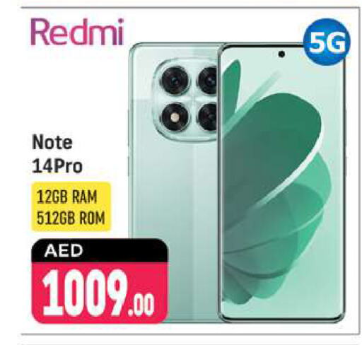 REDMI available at Shaklan  in UAE - Dubai