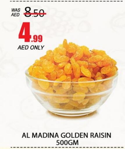 available at Al Madina  in UAE - Dubai