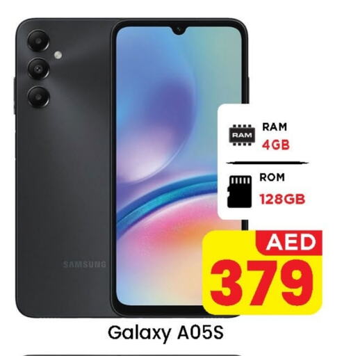 SAMSUNG available at Neomart Hypermarket in UAE - Sharjah / Ajman