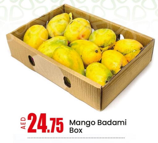 فاكهة طازجة in مانجو هايبرماركت, UAE Offers - الإمارات العربية المتحدة زيبا مانجو available at مانجو هايبرماركت in الإمارات العربية المتحدة , الامارات - الشارقة / عجمان