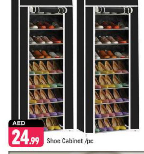 available at شكلان ماركت in الإمارات العربية المتحدة , الامارات - دبي