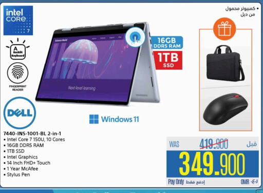 Computer & Laptop in eXtra, Oman Offers - Oman DELL Laptop available at eXtra in Oman - Salalah