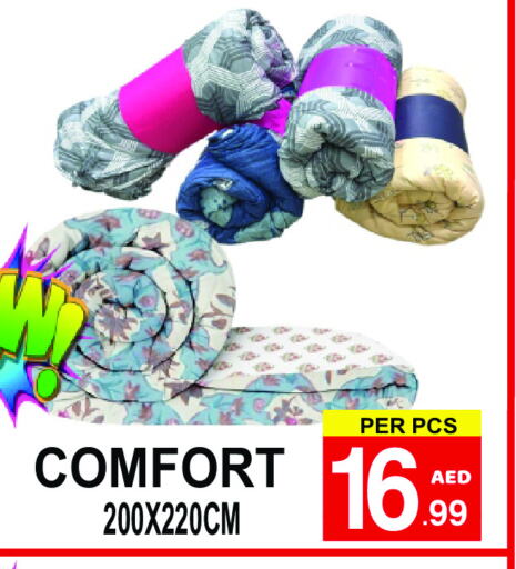 available at Gift Point in UAE - Dubai