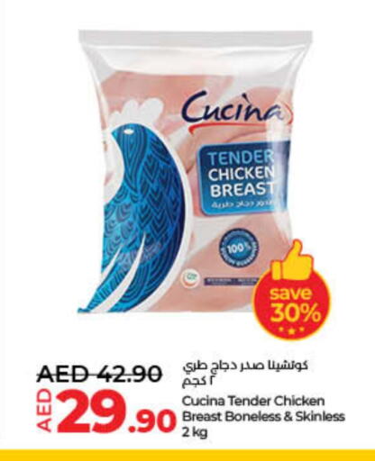 CUCINA Chicken Breast available at Lulu Hypermarket in UAE - Fujairah