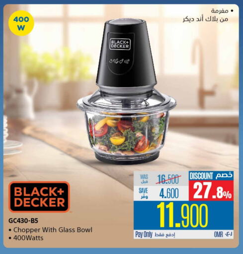 Kitchen Appliance in eXtra, Oman Offers - Oman BLACK+DECKER Chopper available at eXtra in Oman - Salalah
