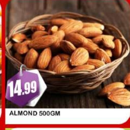 available at AL MADINA (Dubai) in UAE - Dubai