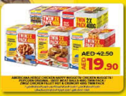 دجاج in لولو هايبرماركت, UAE Offers - الإمارات العربية المتحدة أمريكانا available at لولو هايبرماركت in الإمارات العربية المتحدة , الامارات - الشارقة / عجمان