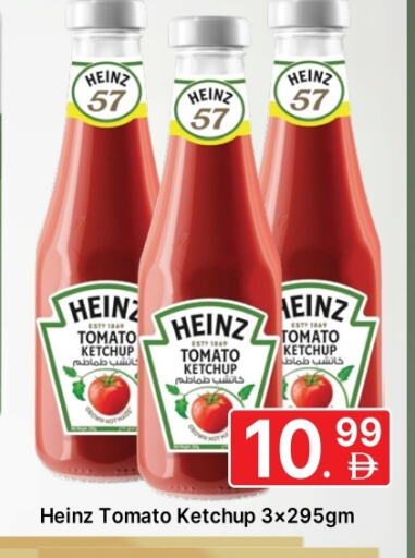 HEINZ Tomato Ketchup available at AL MADINA (Dubai) in UAE - Dubai