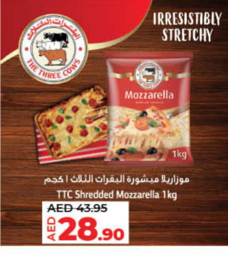 Cheese & Cream in Lulu Hypermarket, UAE Offers - United Arab Emirates Mozzarella available at Lulu Hypermarket in UAE - Sharjah / Ajman