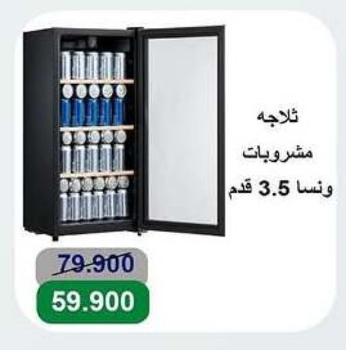 الأدوات المنزلية الكبيرة in جمعية الأندلس والرقعي التعاونية, الكويت Offers - الكويت ونسا ثلاجة available at جمعية الأندلس والرقعي التعاونية in الكويت - مدينة الكويت