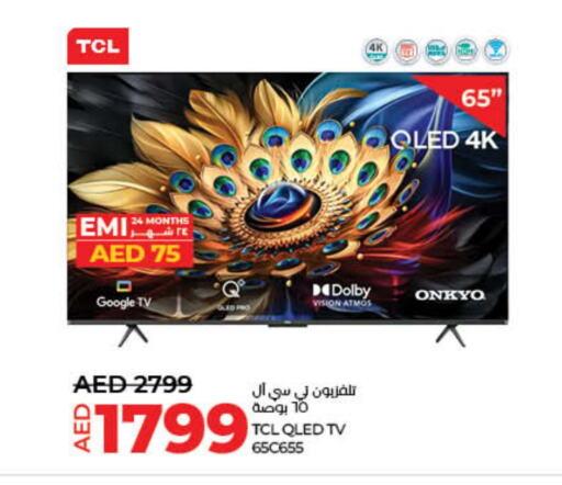 تي سي إل تلفاز ذكي available at لولو هايبرماركت in الإمارات العربية المتحدة , الامارات - أم القيوين‎